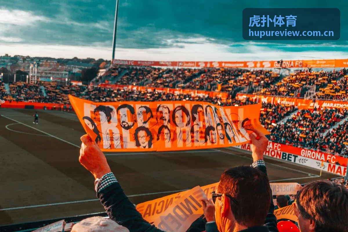 虎扑体育转会市场深度报道